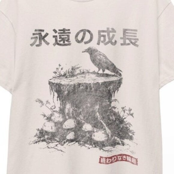 Japanese Retro Graphic Gothic Tee, Unisex T-Shirt with Mushroom Skull Raven - Picture 3 of 3